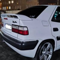 بال زانتیا