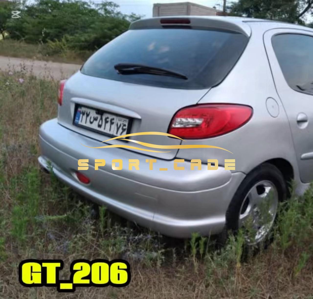 سپر عقب جی تی